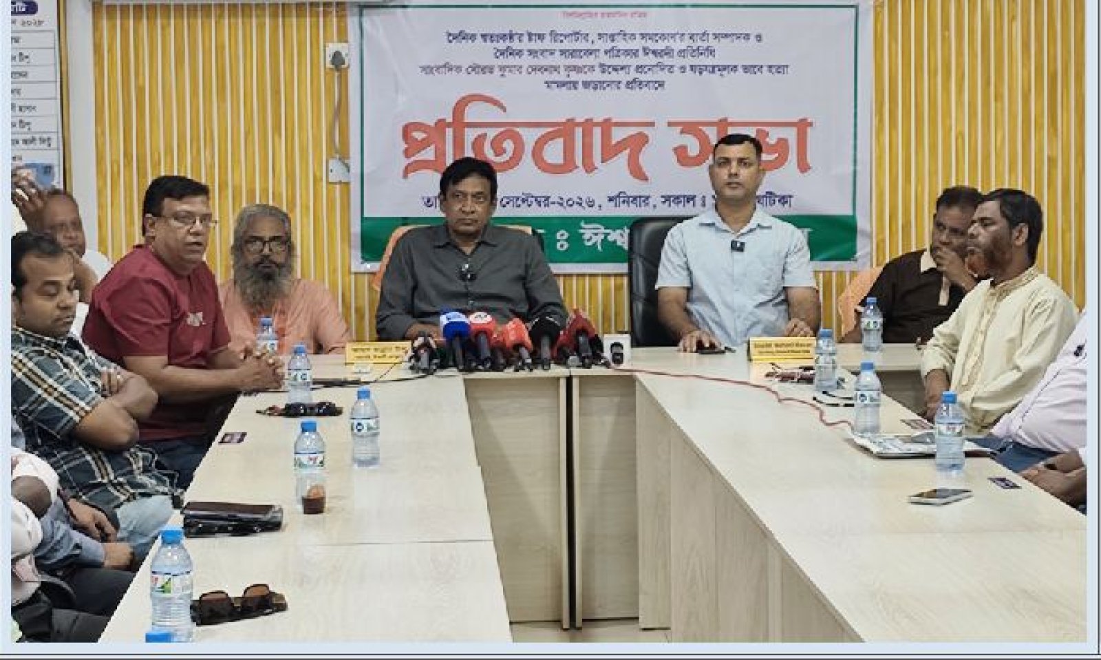 ঈশ্বরদীতে হত্যা মামলায় সাংবাদিক সৌরভের নাম ষড়যন্ত্রমুলক, প্রত্যাহারে আল্টিমেটাম