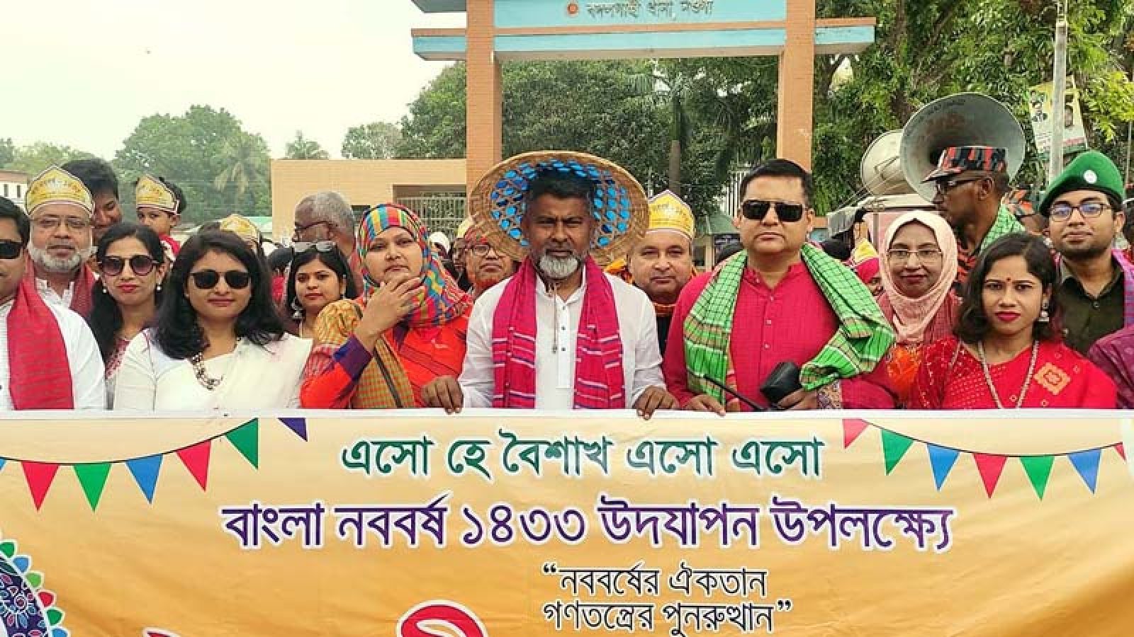 বদলগাছীতে উৎসবমূখর পরিবেশে পহেলা বৈশাখ উদযাপিত