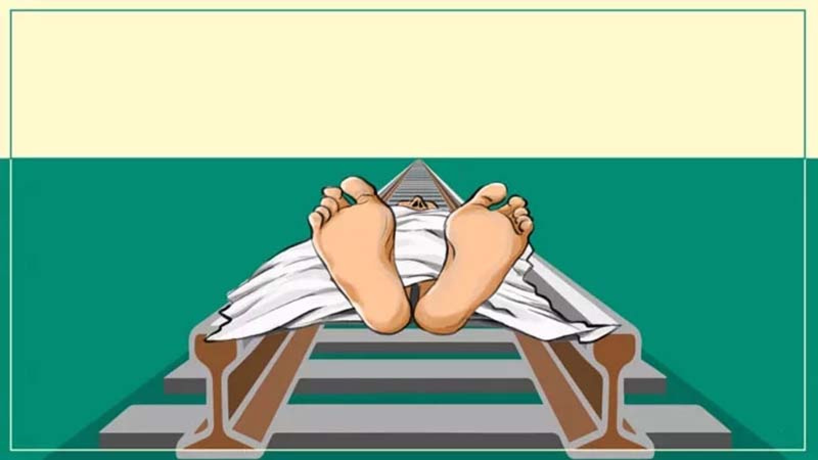 শিশু কোলে নিয়ে ট্রেনের নিচে ঝাঁপ নারীর, দুজনেরই মৃত্যু