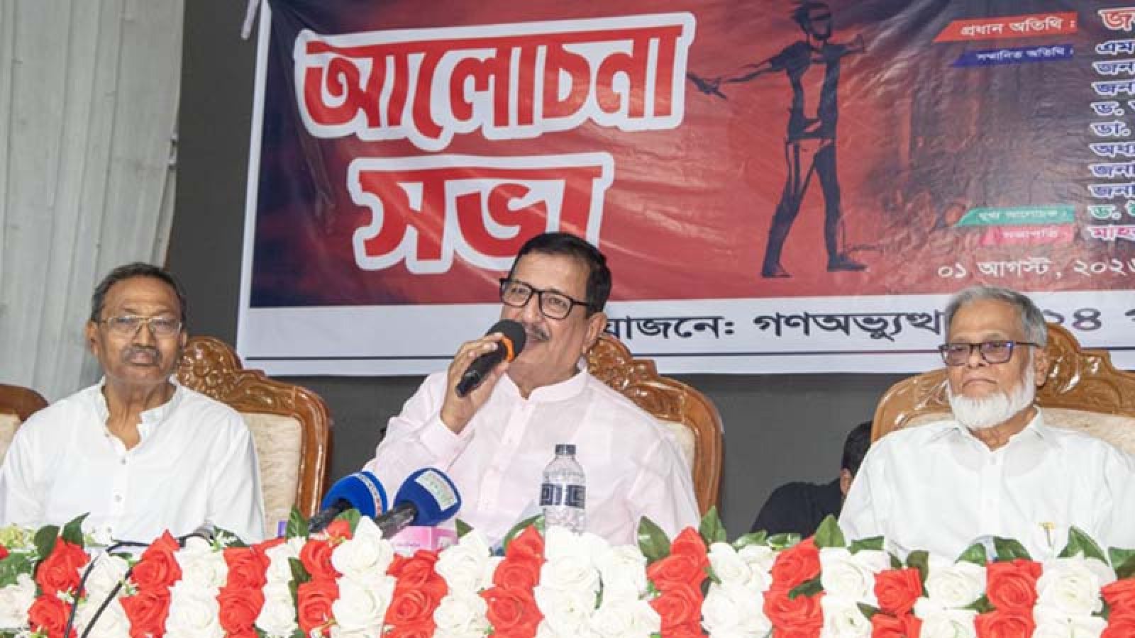জুলাই শহিদদের স্মরণে রাজশাহীতে স্থায়ী স্মৃতিস্তম্ভ হবে: ভূমিমন্ত্রী