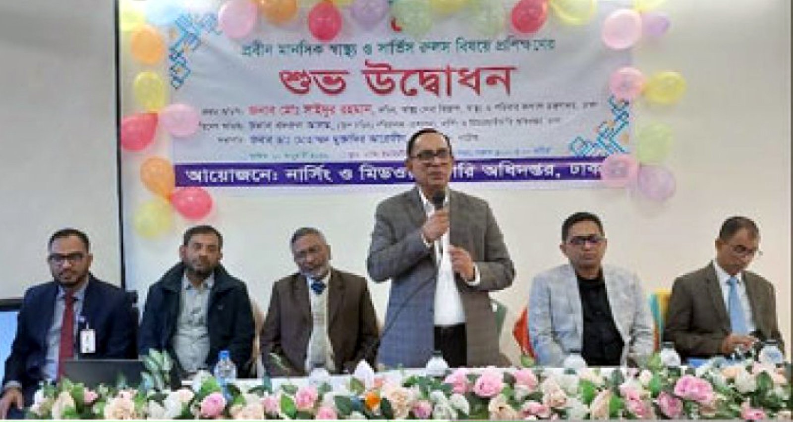প্রবীণরা আমাদের পরিবারের ভিত্তি ও আমাদের পথ প্রদর্শক: স্বাস্থ্য সচিব