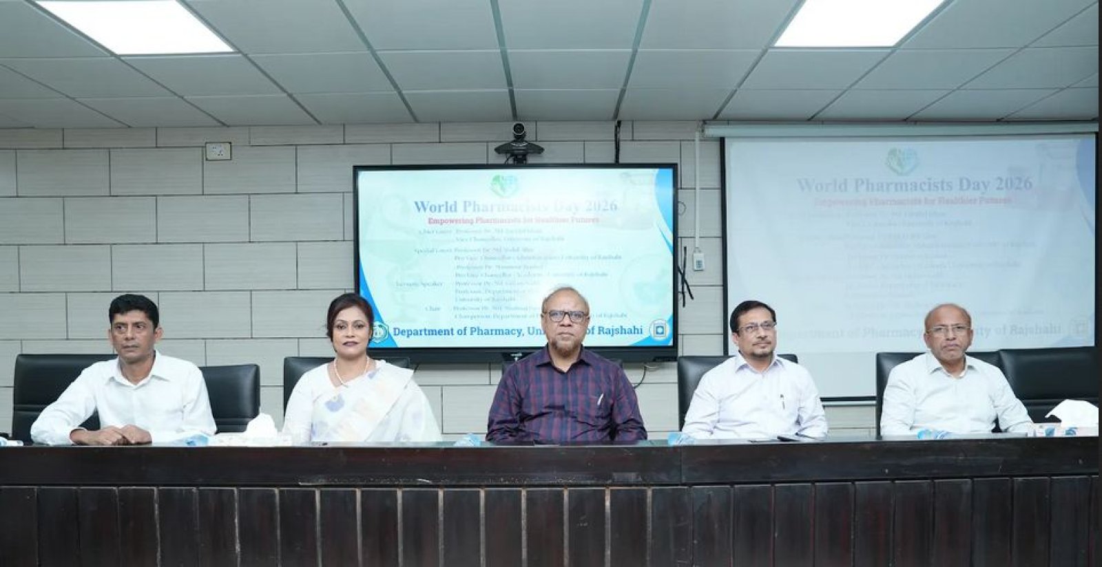 রাবিতে ‘বিশ্ব ফার্মাসিস্ট দিবস’ উদযাপিত