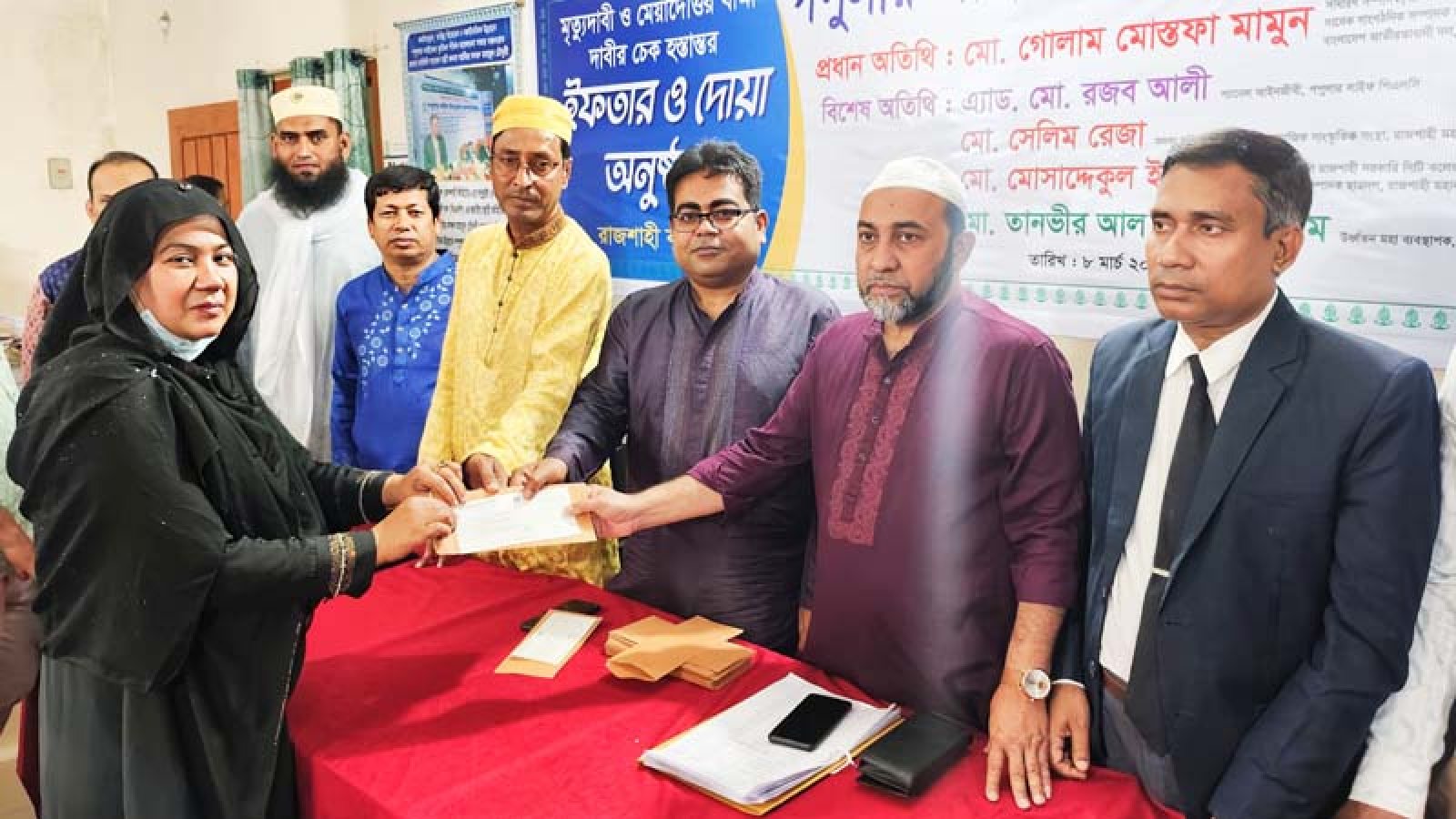 রাজশাহীতে ৫৬ লাখ টাকার বিমা দাবি পরিশোধ করল পপুলার লাইফ ইন্স্যুরেন্স