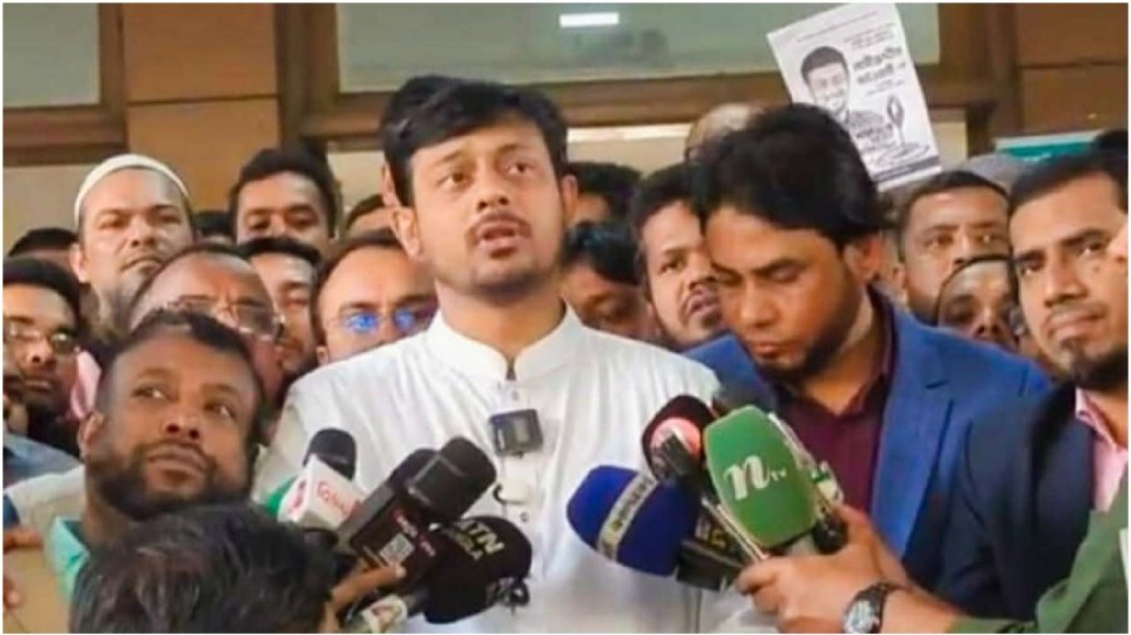 তারেক রহমান নির্বাচনি আচরণবিধি লঙ্ঘন করেছেন, দাবি নাসিরুদ্দিন পাটওয়ারীর