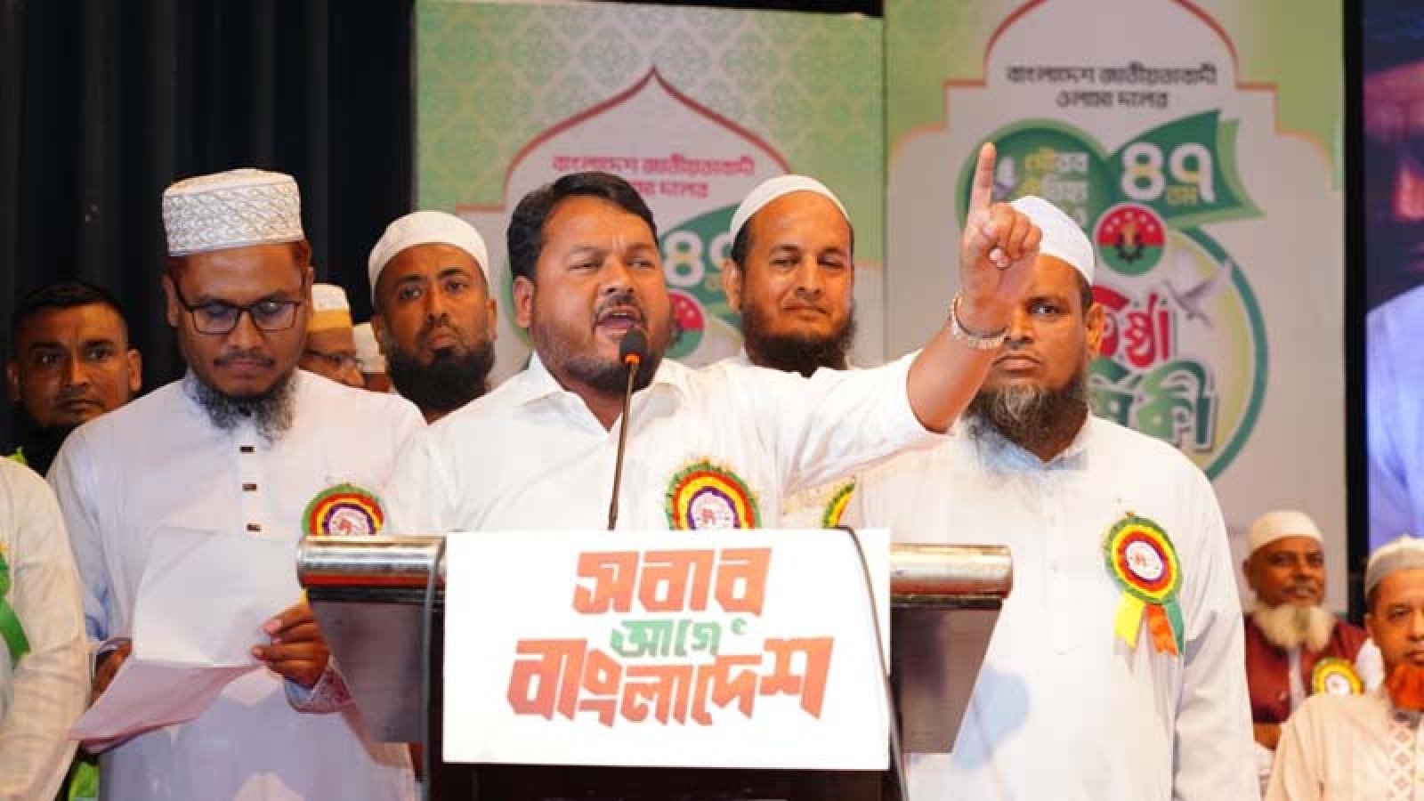 রাজশাহীতে ওলামা দলের  প্রতিষ্ঠাবার্ষিকী পালিত