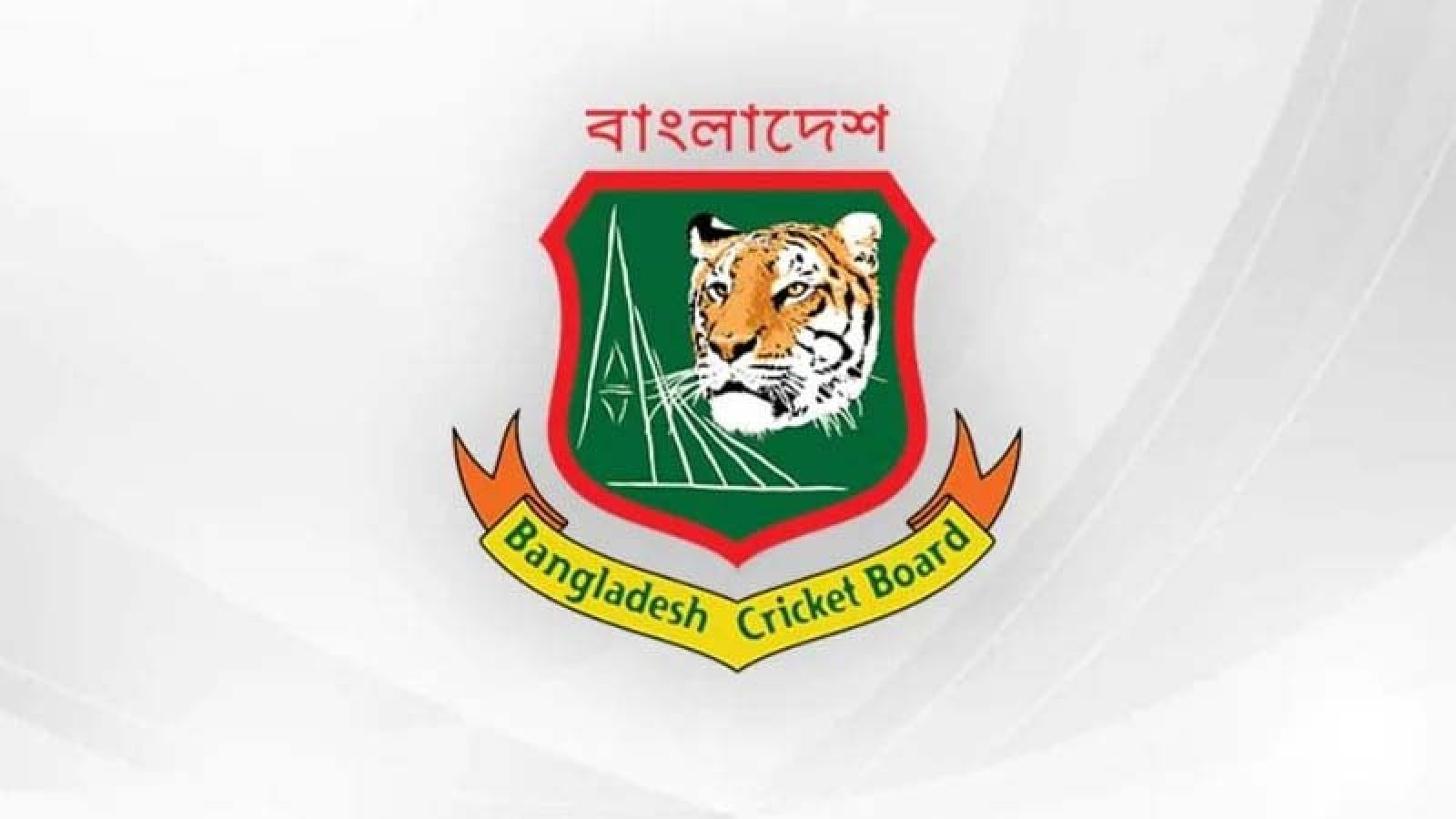 বিপিএলে ফিক্সিংকাণ্ডে নিষিদ্ধ ৫ জন