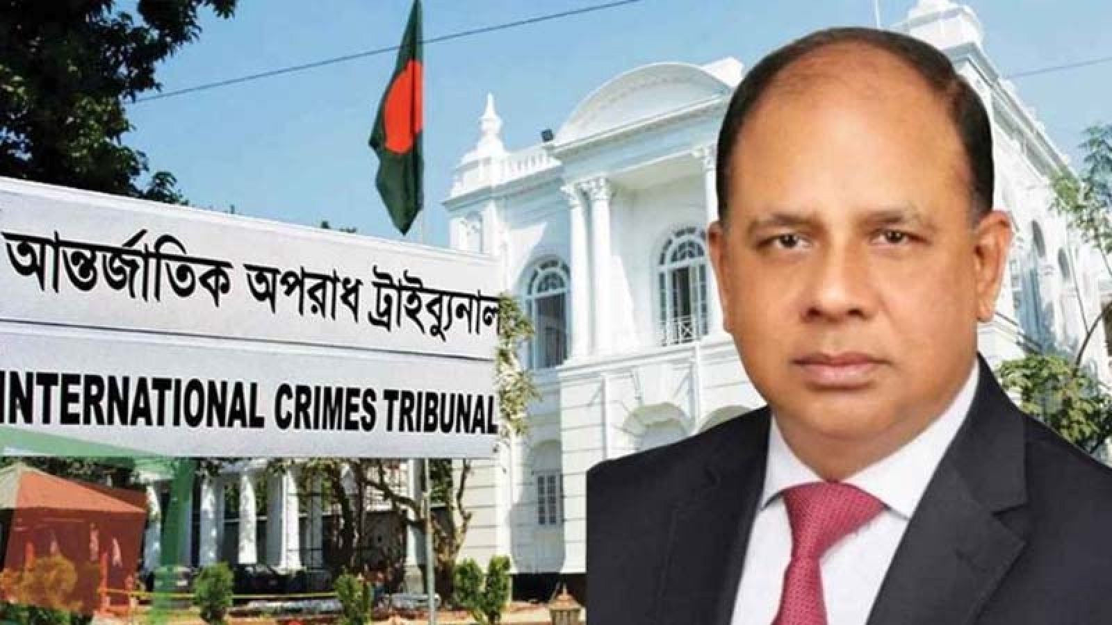 আ.লীগের বিচার হবে কিনা সে বিষয়ে তদন্ত চলছে: চিফ প্রসিকিউটর