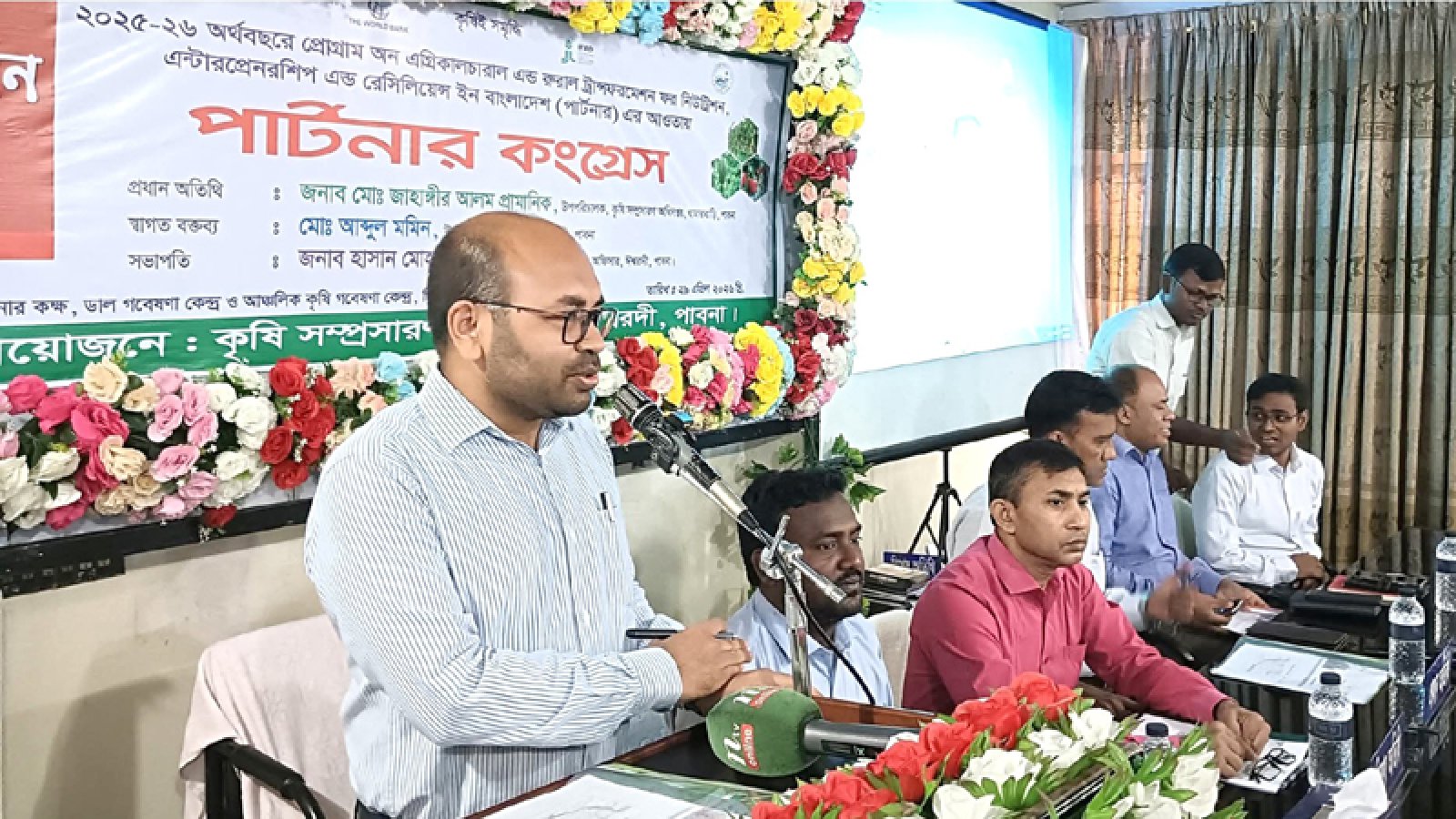 ঈশ্বরদীতে কৃষকদের নিয়ে ‘পার্টনার কংগ্রেস’ অনুষ্ঠিত