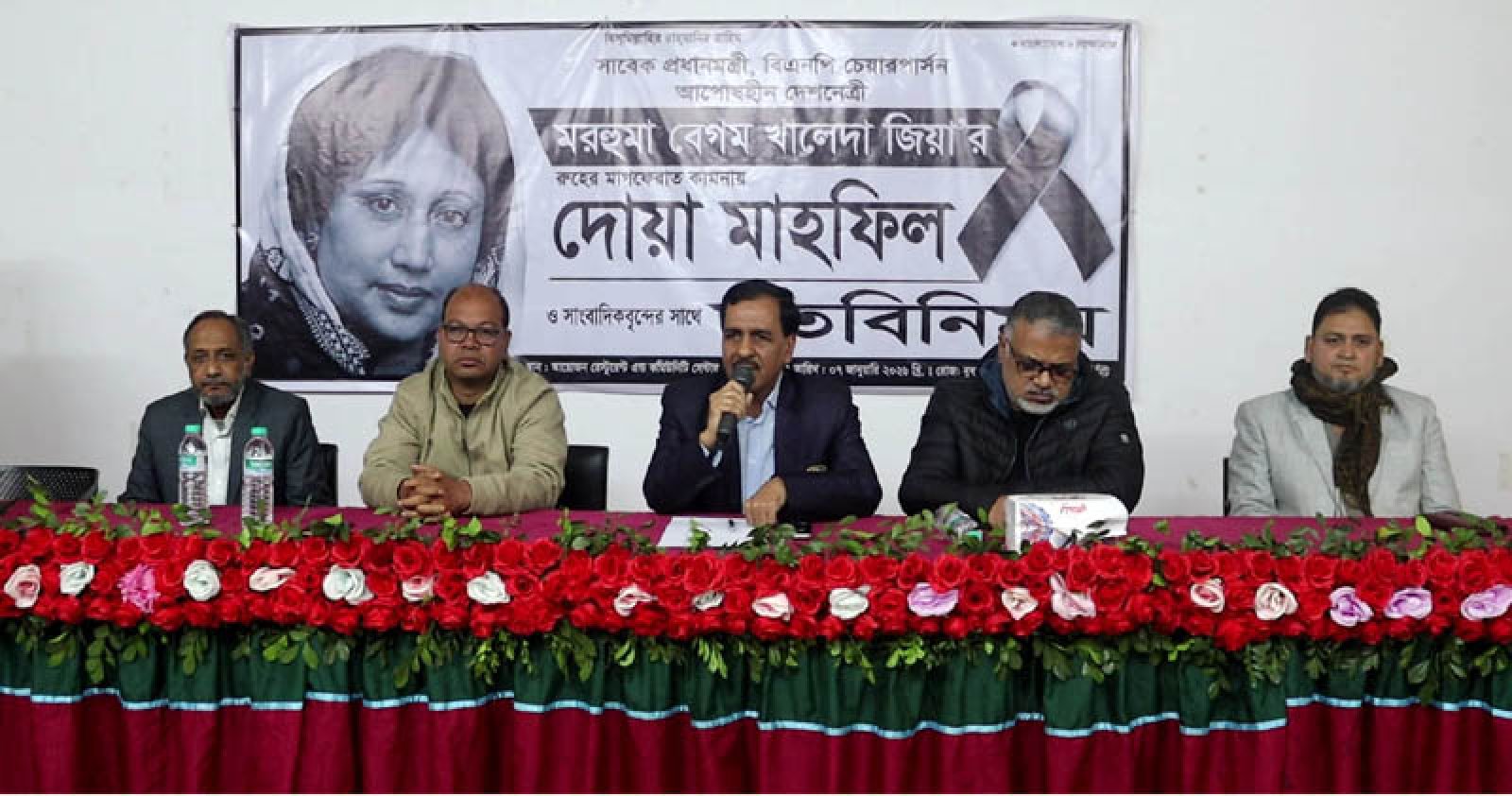 নওগাঁয় বেগম খালেদা জিয়ার রুহের মাগফেরাত কামনায় দোয়া