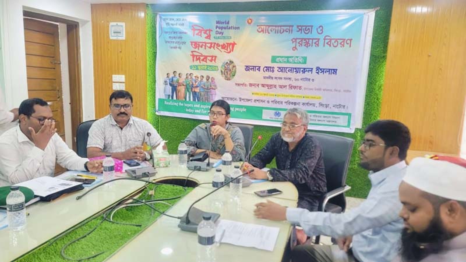 সিংড়ায় বিশ্ব জনসংখ্যা দিবস পালিত