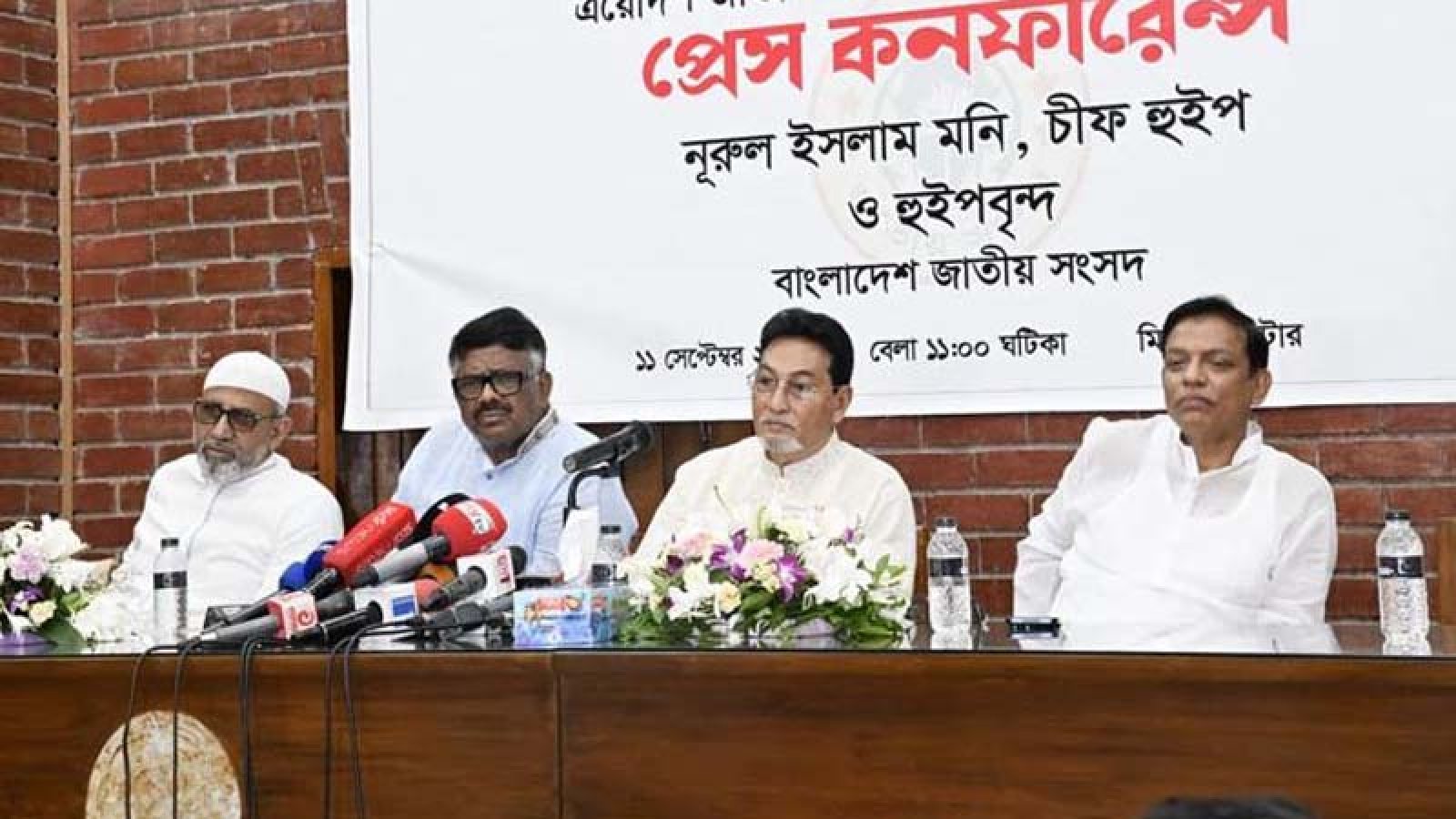 ভারতের সঙ্গে ১০১ চুক্তি পর্যালোচনা করছে সরকার: চিফ হুইপ