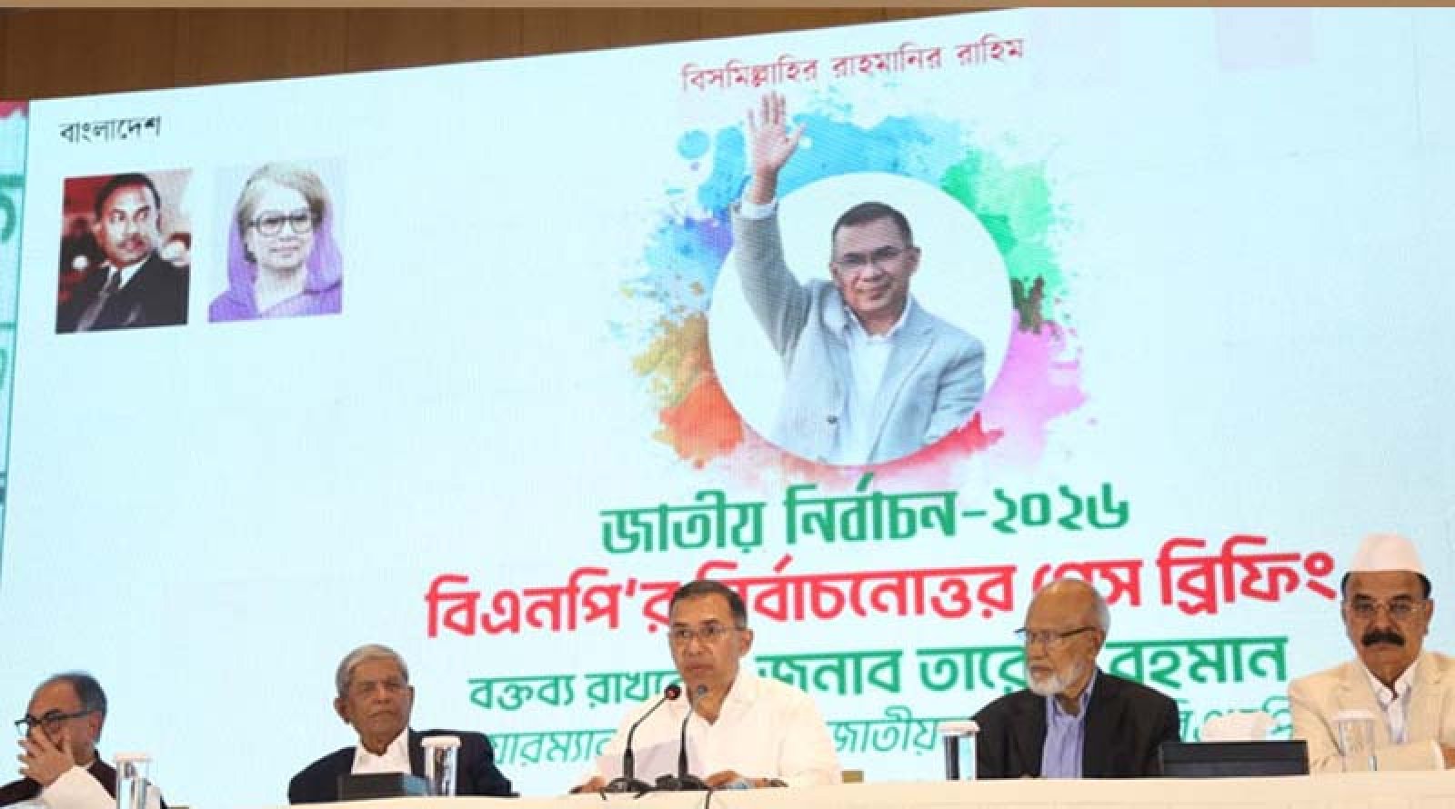 শেখ হাসিনার প্রত্যর্পণ আইনি প্রক্রিয়ার ওপর নির্ভর করবে: তারেক রহমান