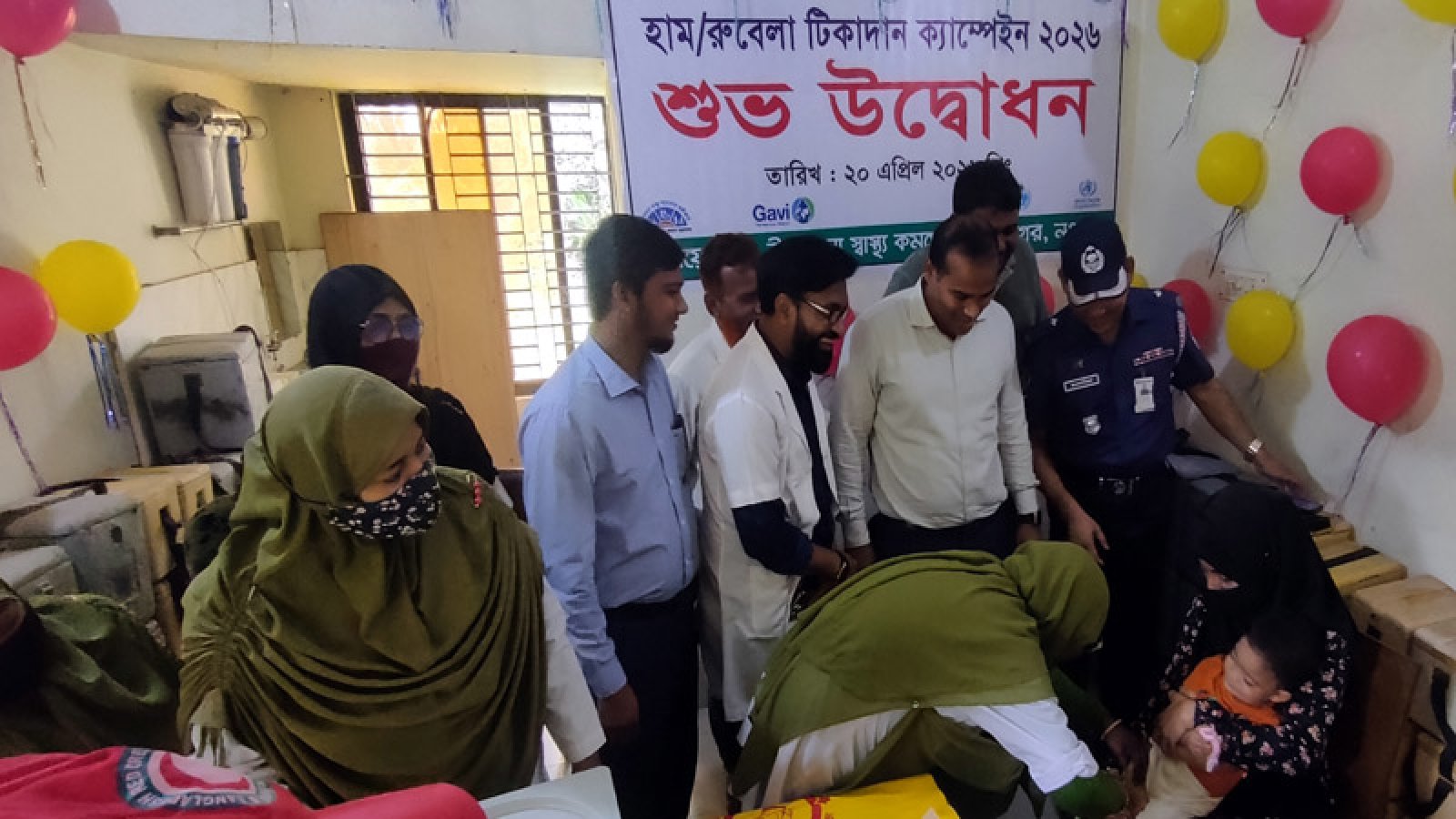 নওগাঁয় হাম-রুবেলা টিকাদান ক্যাম্পেইন শুরু