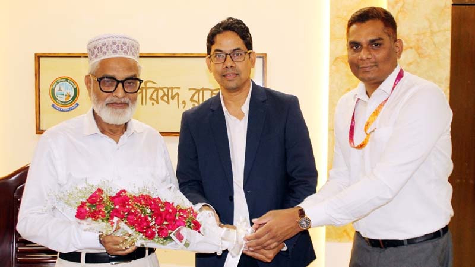 জেলা পরিষদের প্রশাসককে এসবিএসি ব্যাংকের শুভেচ্ছা