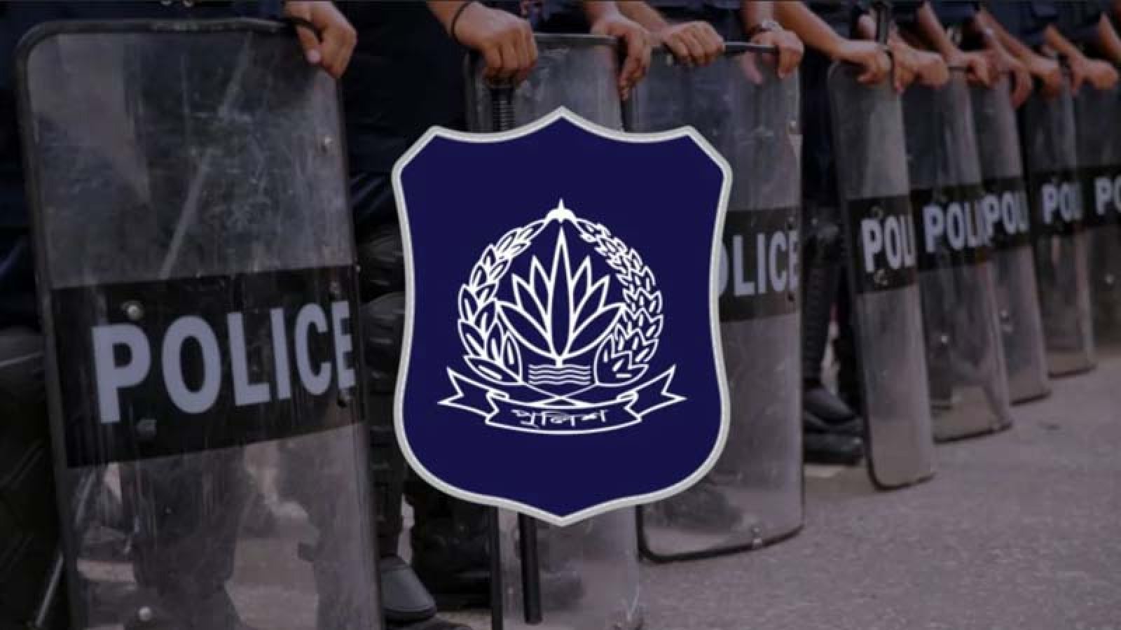 রাতে পুলিশ সদস্যদের একা চলাচল না করতে নির্দেশ