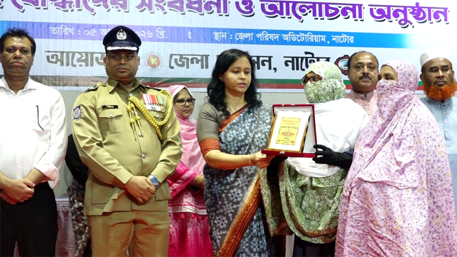 নাটোরে পৃথক ভাবে জুলাই গণঅভ্যুত্থান দিবস পালিত