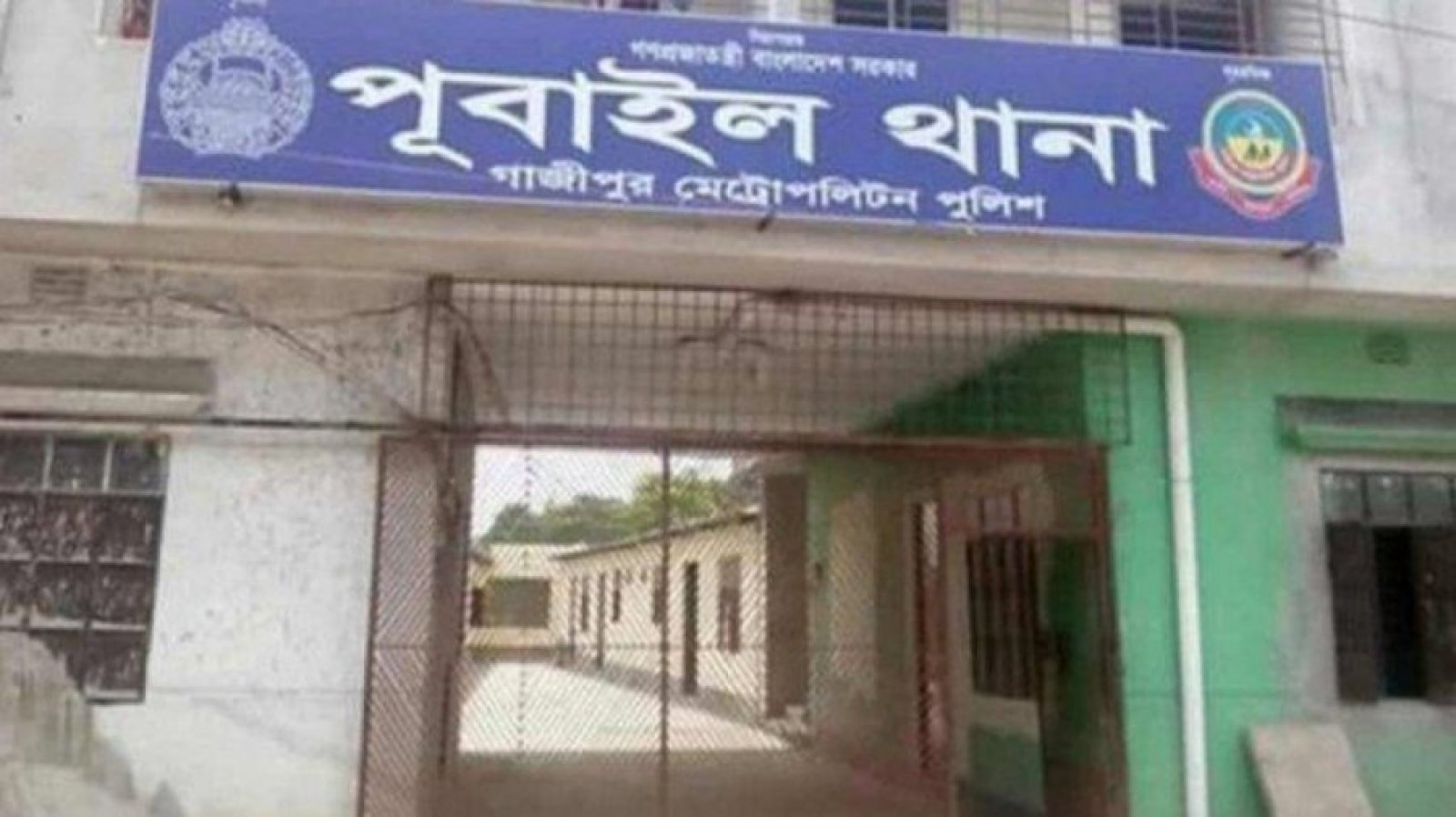 দুই সন্তান নিয়ে ট্রেনের নিচে ঝাঁপ দিলেন মা, মারা গেলেন ৩ জনই