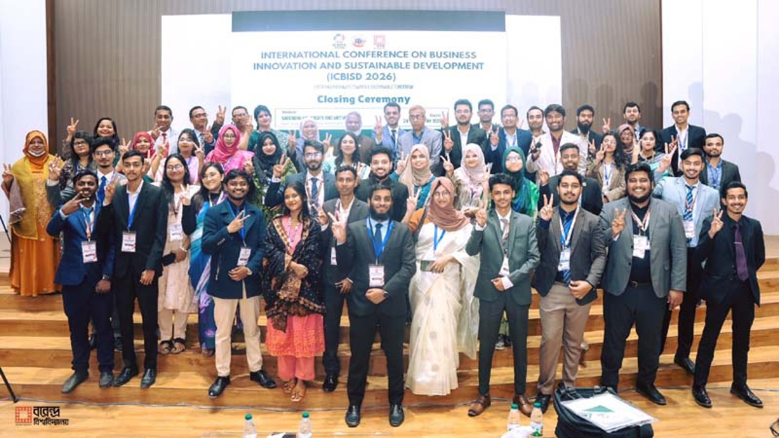 বরেন্দ্র বিশ্ববিদ্যালয়ে ব্যবসায় প্রশাসন বিভাগের আন্তর্জাতিক সম্মেলন সম্পন্ন