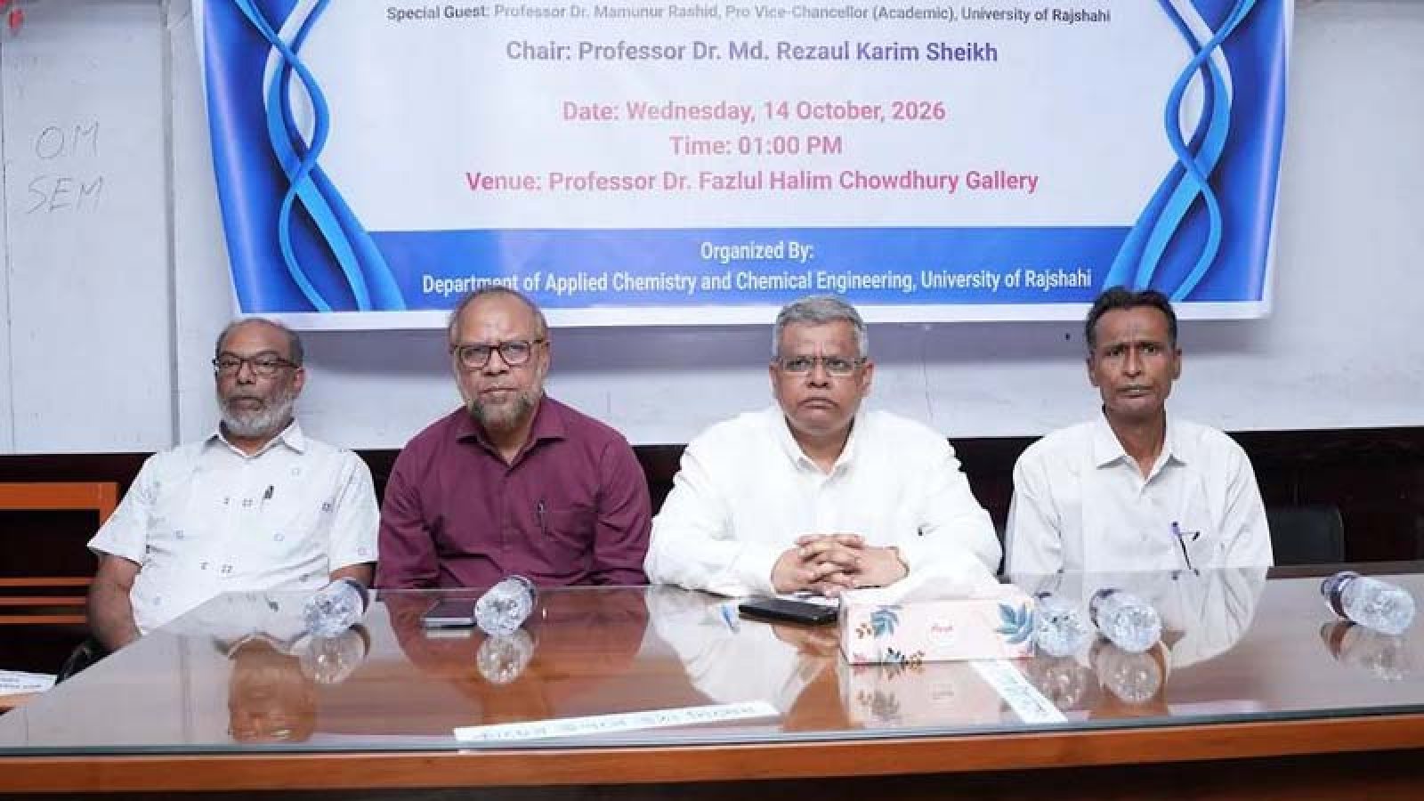 রাবিতে ৬২ অসচ্ছল ও মেধাবী শিক্ষার্থী পেলেন বৃত্তি
