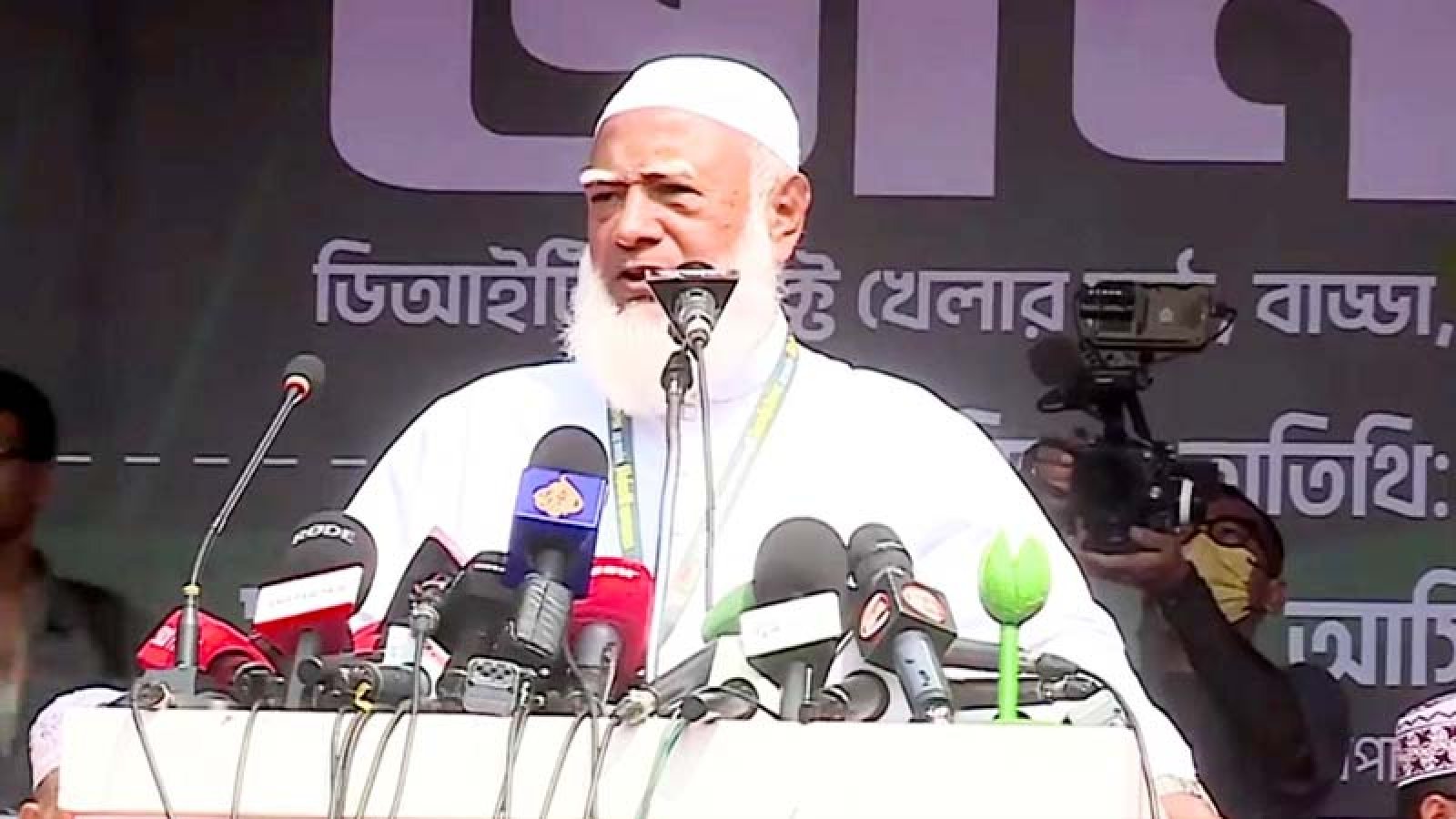 ৫৯ ঋণখেলাপি, ব্যাংক ডাকাতদের বগলের নিচে রেখে করবেন দুর্নীতি দমন?