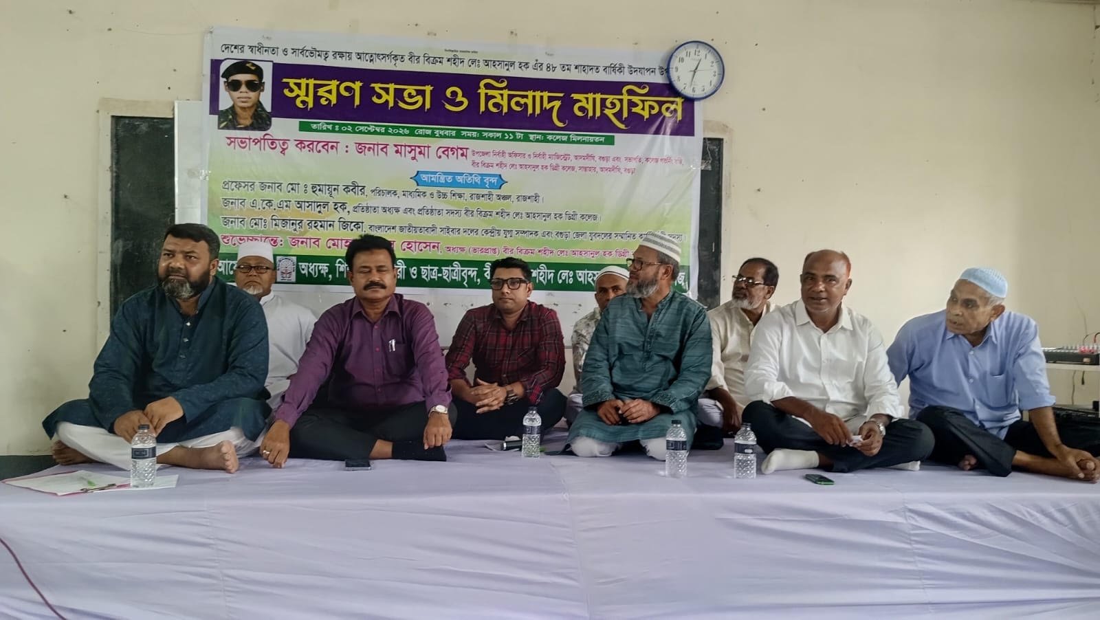 সান্তাহারে বীর বিক্রম শহীদ আহসানুল হকের ৪৮তম শাহাদতবার্ষিকী পালিত