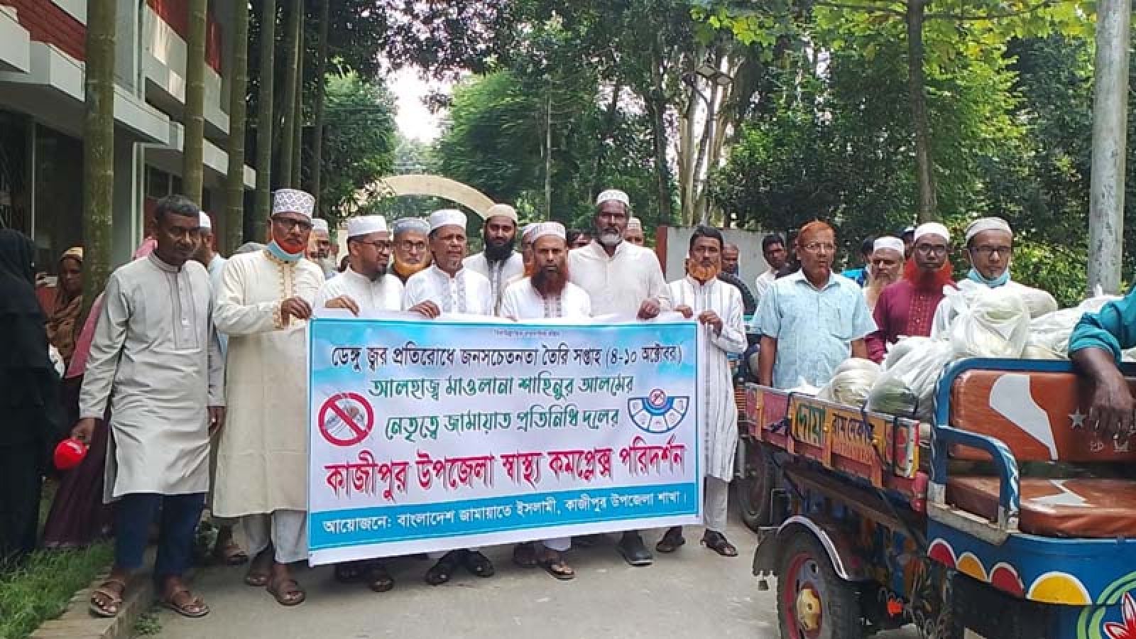 কাজিপুরে ডেঙ্গু প্রতিরোধে জামায়াতের সপ্তাহব্যাপী কর্মসূচি