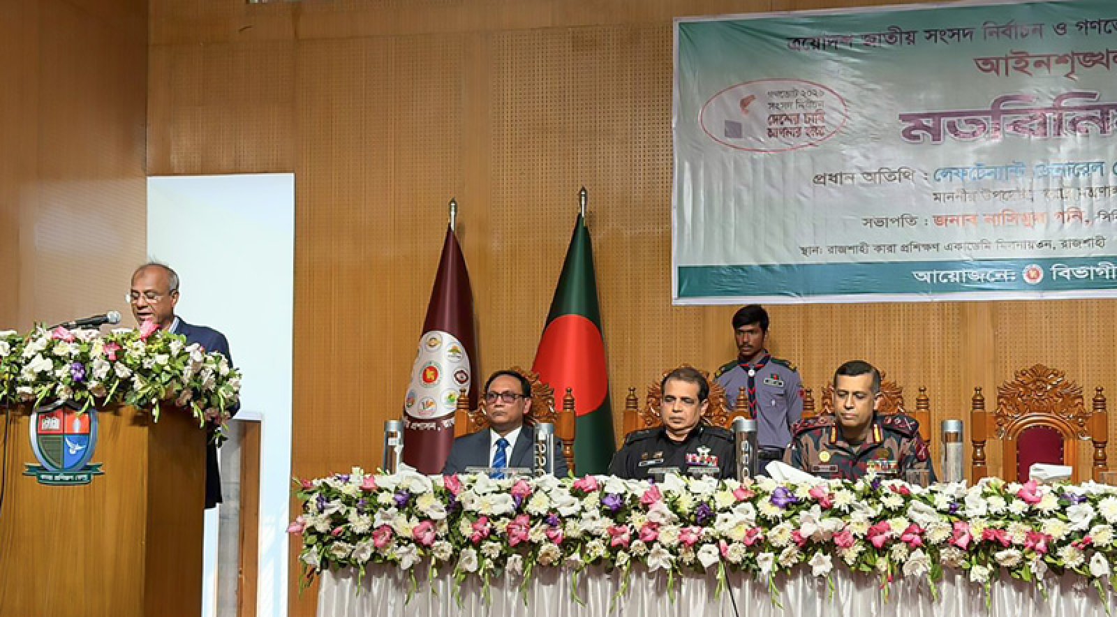 নির্বাচনে আইন-শৃঙ্খলা প্রশ্নে কোনো আপস করা হবে না : স্বরাষ্ট্র উপদেষ্টা