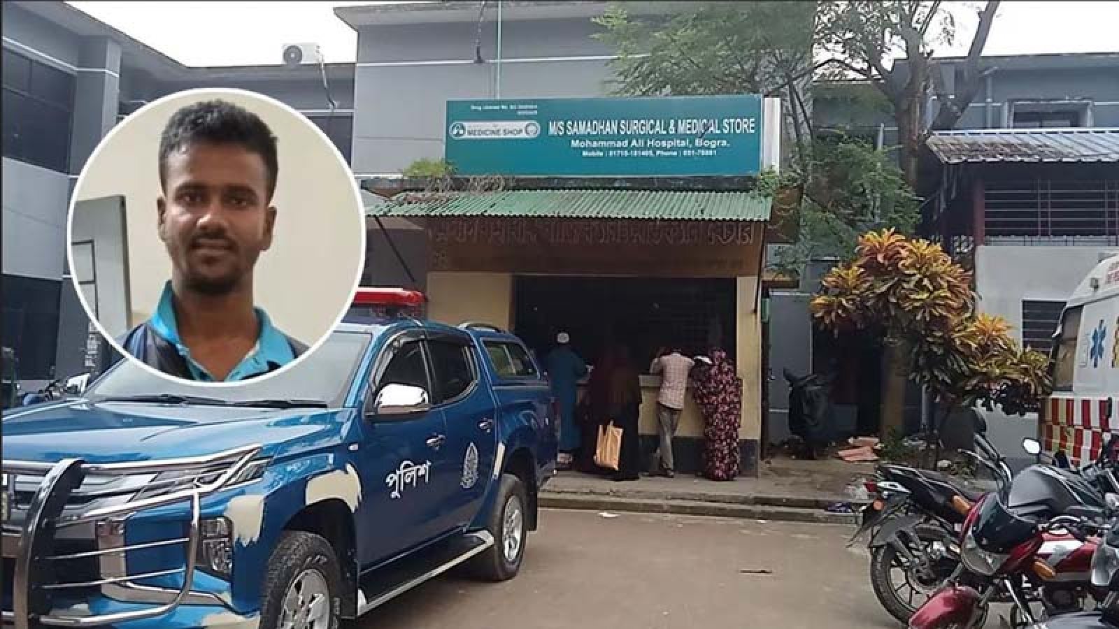 বগুড়ায় ডিবি কার্যালয় থেকে আসামির ঝুলন্ত মরদেহ উদ্ধার