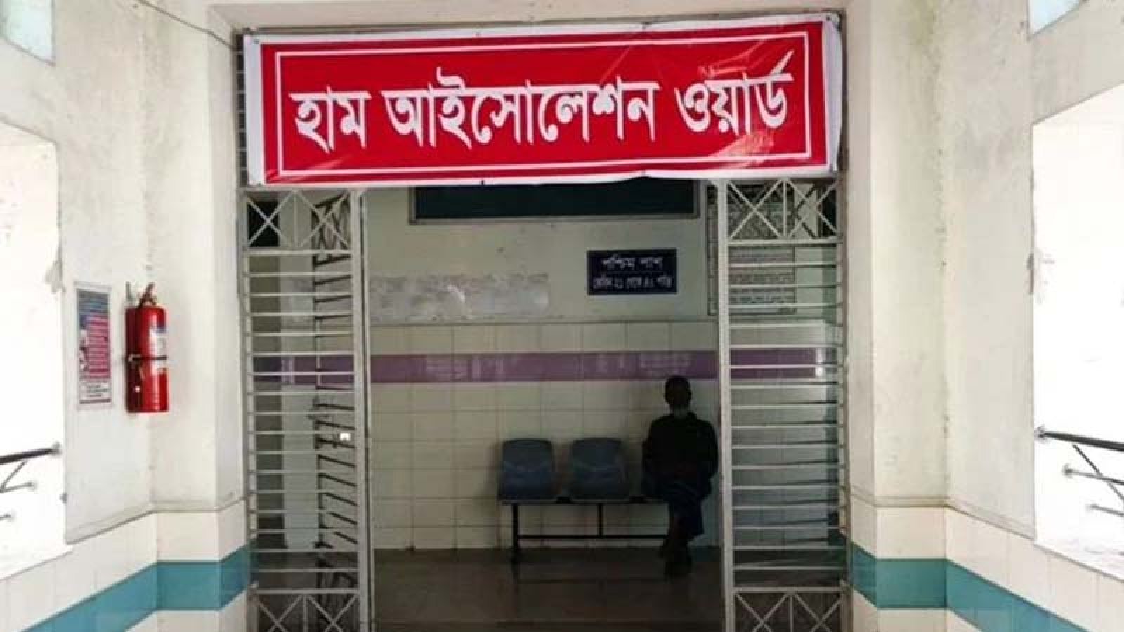 হাম উপসর্গে আরো ৮ শিশুর মৃত্যু
