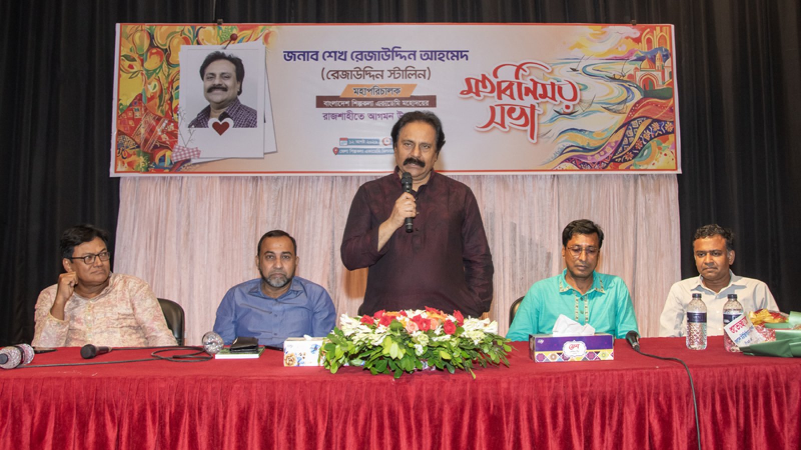 সুস্থ সংস্কৃতি বিকাশে শিল্পীদের ডাটাবেজ তৈরি ও প্রাতিষ্ঠানিক সংস্কার করা হবে : শিল্পকলা একাডেমির মহাপরিচালক