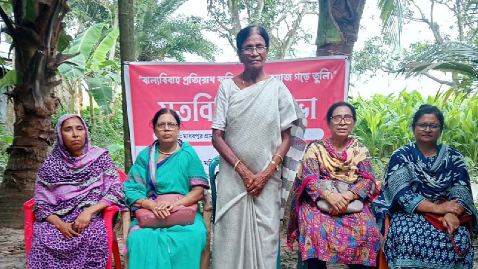 মহিলা পরিষদের মতবিনিময়সভা অনুষ্ঠিত