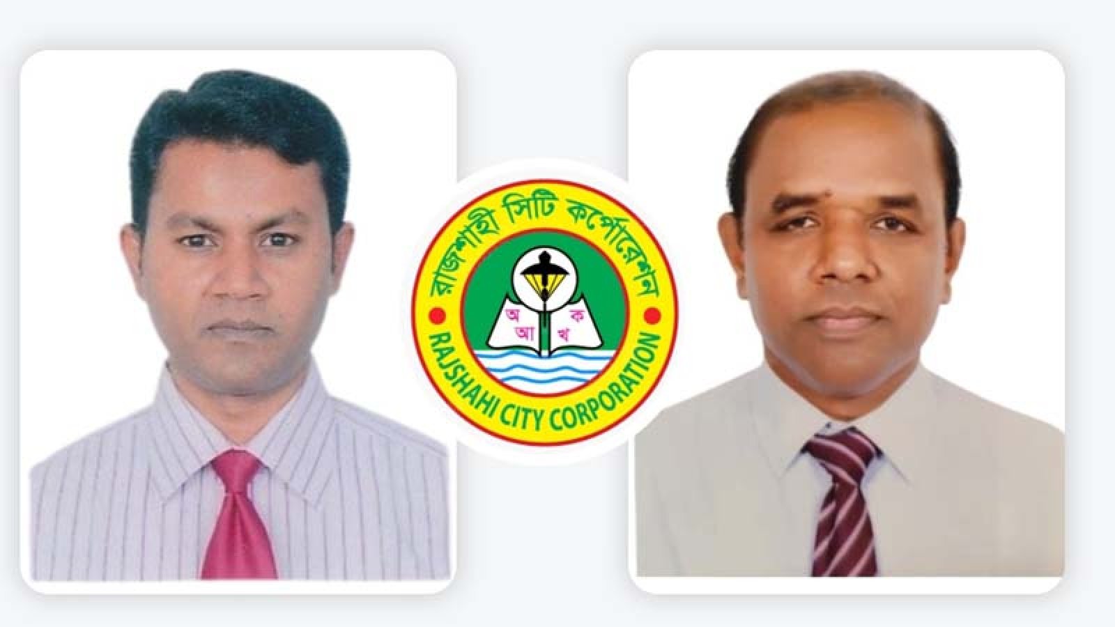 রাসিকে এক পদে দুই তত্ত্বাবধায়ক প্রকৌশলী, হচ্ছে প্রশাসনিক জটিলতা