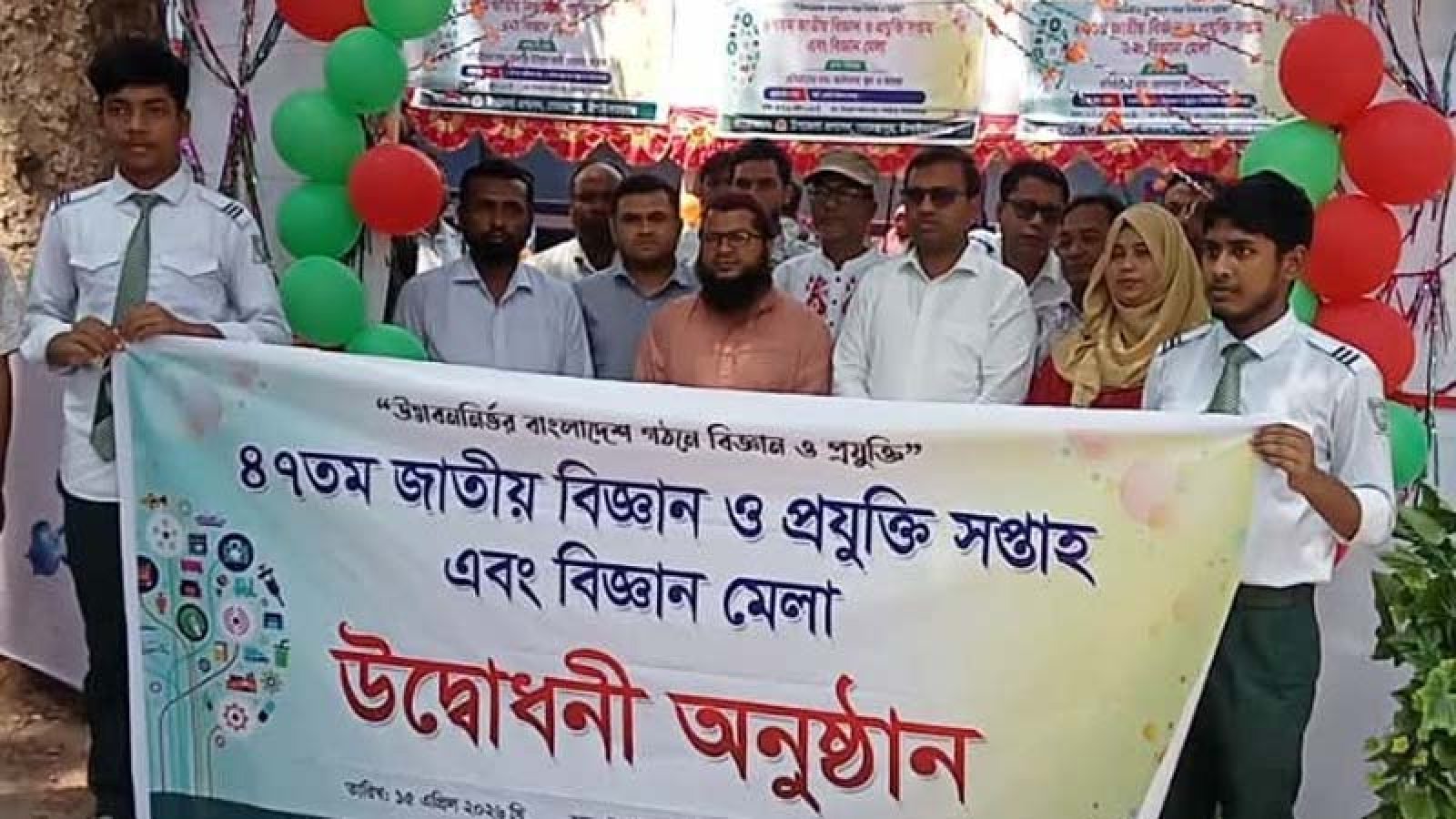 গোমস্তাপুরে বিজ্ঞান মেলার উদ্বোধন