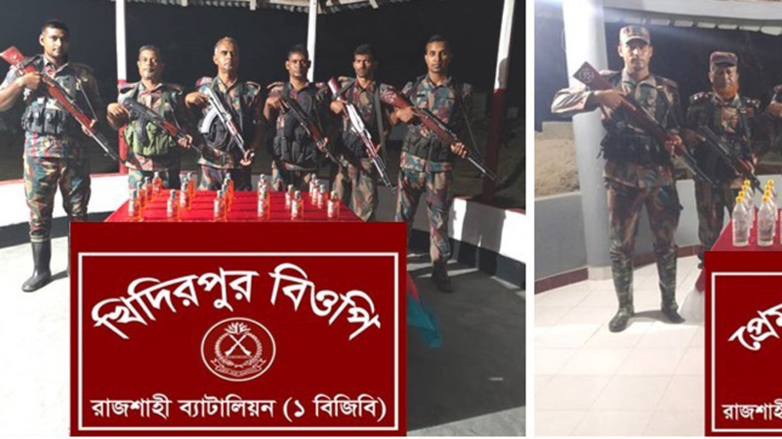 বিজিবি’র পৃথক অভিযানে ভারতীয় মাদকদ্রব্য ও চোরাচালানী মালামাল জব্দ