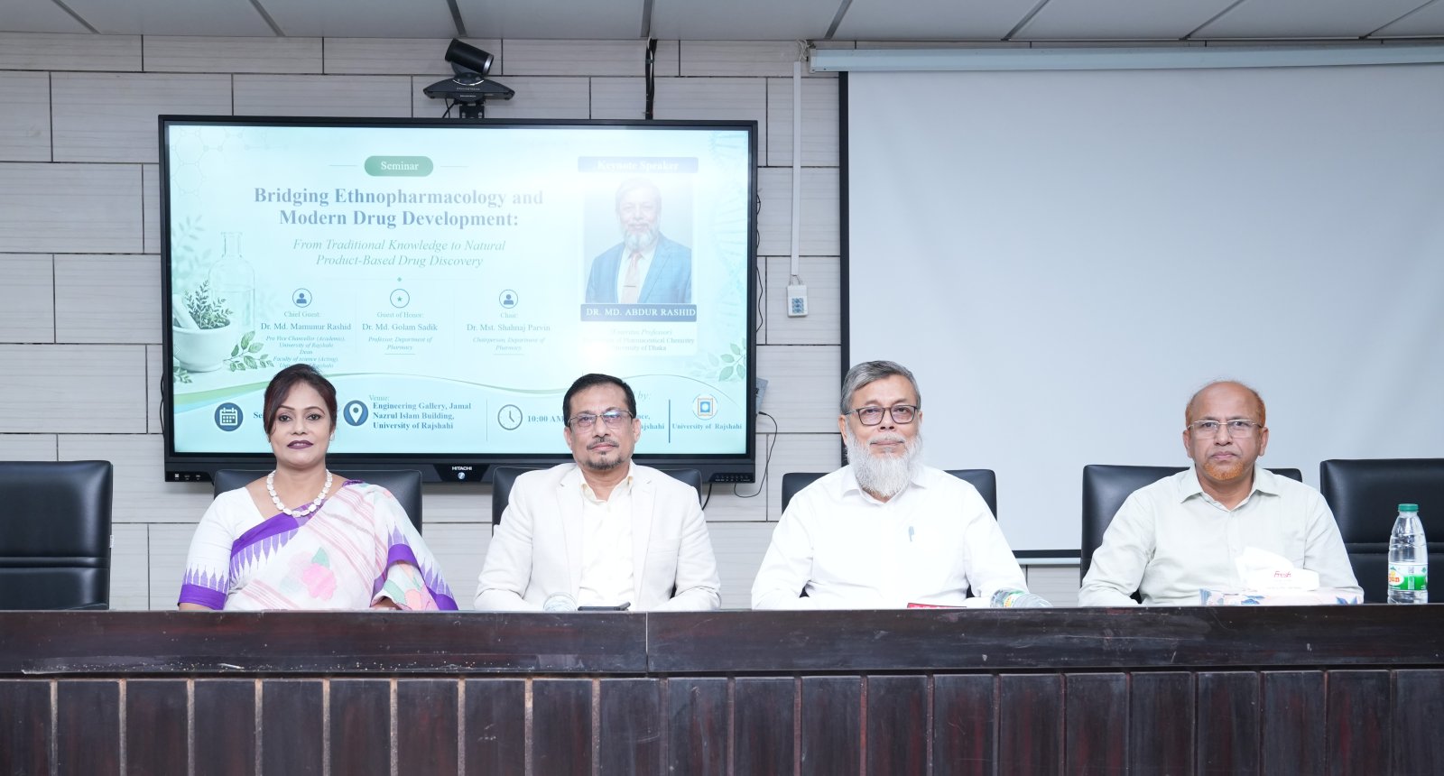 রাবিতে ফার্মেসী বিভাগের বৈজ্ঞানিক সেমিনার অনুষ্ঠিত
