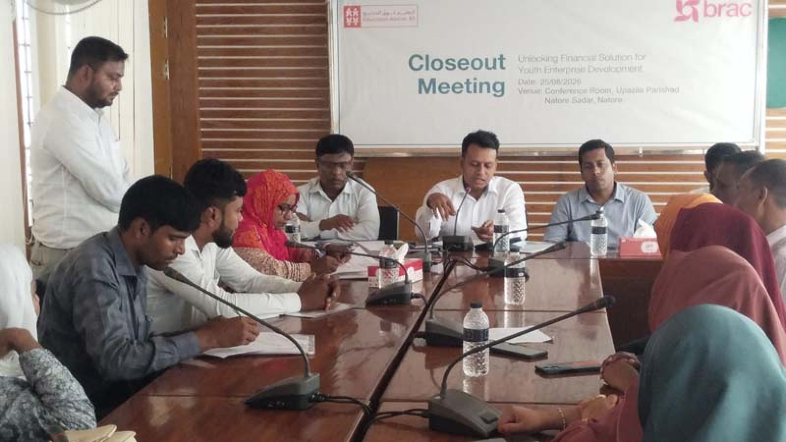 নাটোরে আনলকিং ফাইন্যান্সিয়াল সলিউশনস ফর ইয়ুথ এন্টারপ্রাইজ ডেভেলপমেন্ট প্রকল্পের এক সমাপনী সভা অনুষ্ঠিত