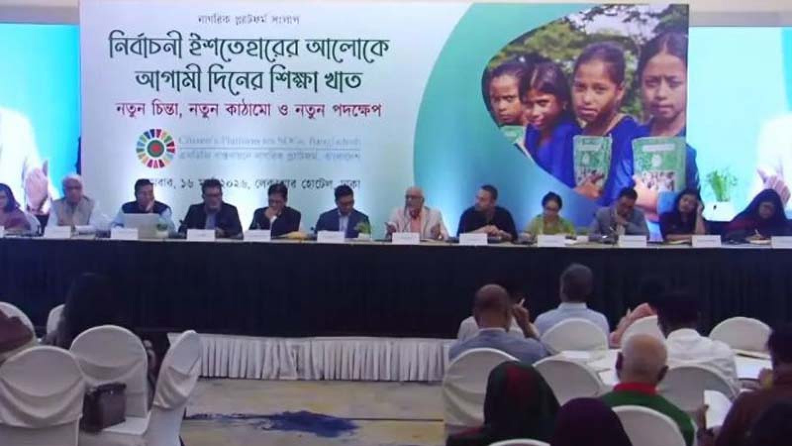অর্থনৈতিক ও সামাজিক বাস্তবতায় শিশুশ্রমের হার বাড়ছে ২.৪ শতাংশ