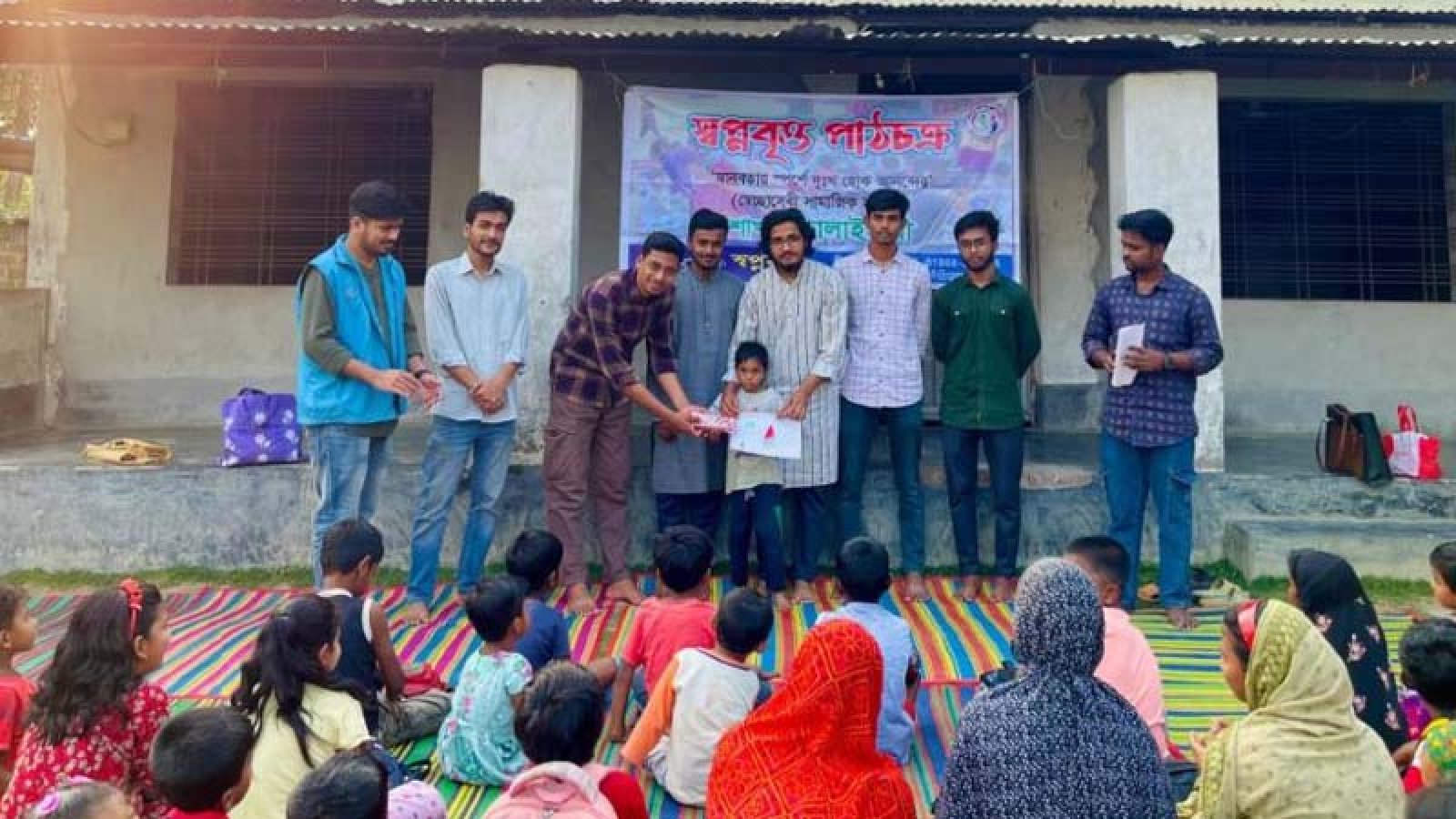 স্বপ্নবৃত্ত’র চিত্রাঙ্কন প্রতিযোগিতা অনুষ্ঠিত