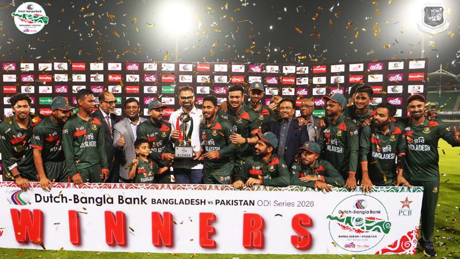 পাকিস্তানকে হারিয়ে সিরিজ জয়