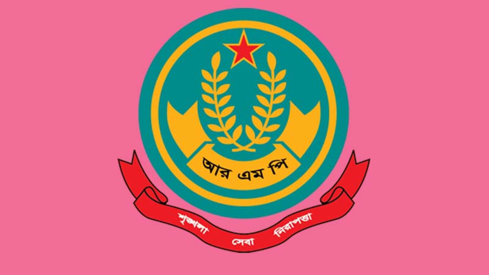 রাজশাহী মেট্রোপলিটনে ১০ থানার ওসি রদবদল