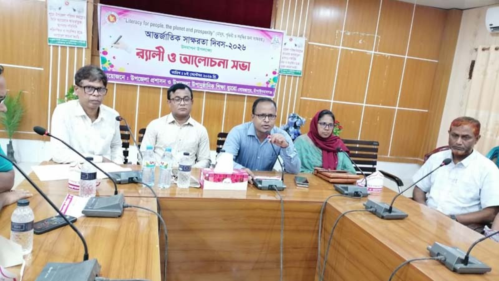 গোমস্তাপুরে আন্তর্জাতিক সাক্ষরতা দিবস পালিত