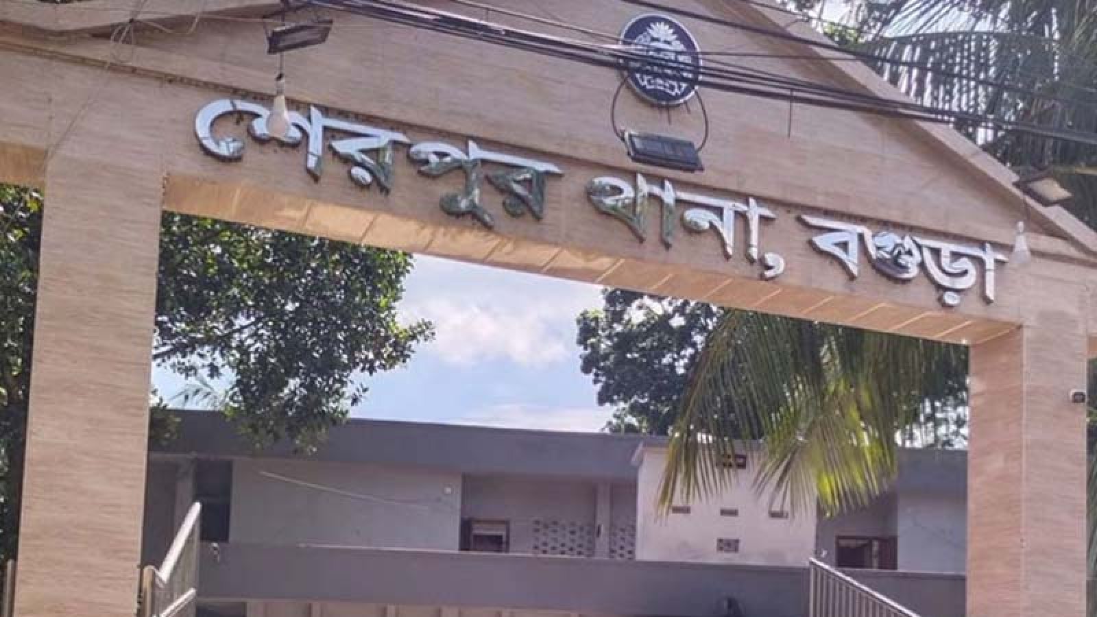 বগুড়ায় গণপিটুনিতে প্রাণ গেল তরুণের