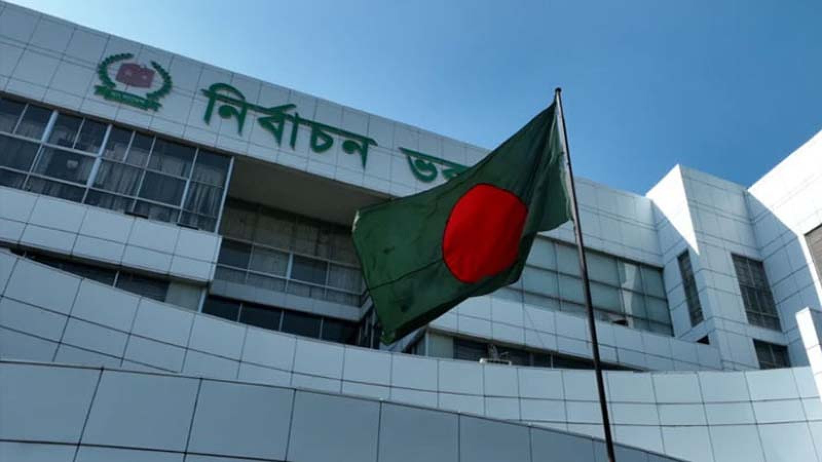 খেলাপির জামিনদার হলেও প্রার্থিতা বাতিল করবে ইসি