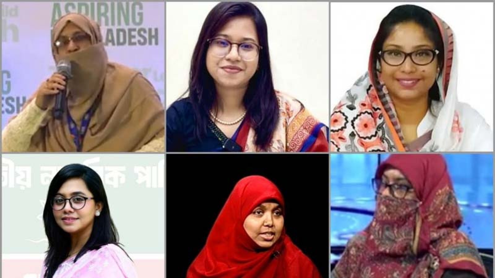 জামায়াত-এনসিপি জোট থেকে নারী আসনে এমপি হচ্ছেন যারা