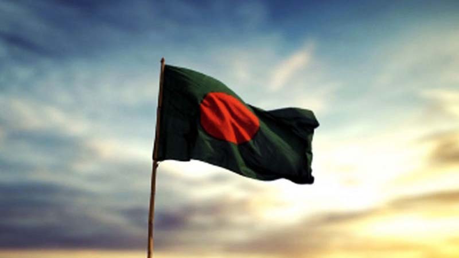অফিস কক্ষে জাতীয় পতাকা প্রদর্শনে বিধিমালা মানার নির্দেশ