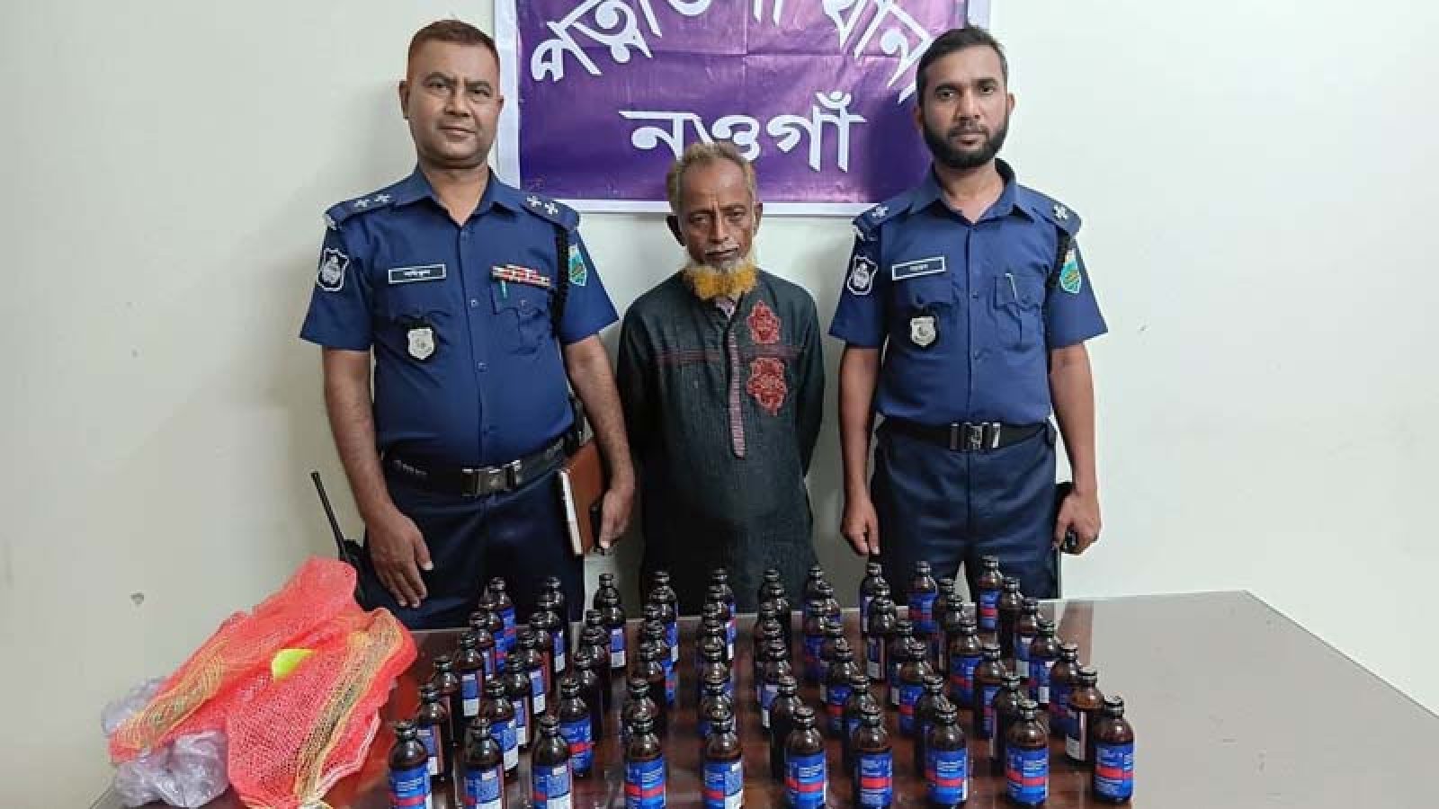 পত্নীতলায় দুই লক্ষাধিক টাকার ভারতীয় মাদকদ্রব্য উদ্ধার, আটক ১