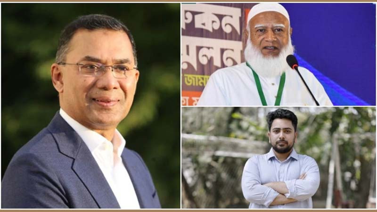 মঙ্গলবার শফিকুর রহমান ও নাহিদ ইসলামের বাসায় যাবেন তারেক রহমান
