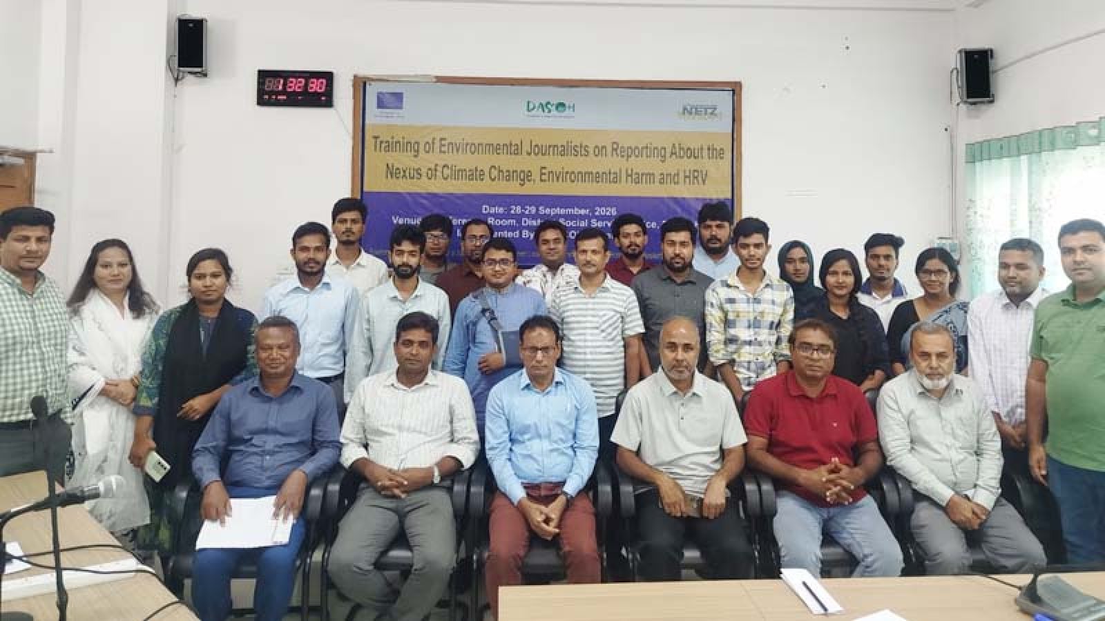 পরিবেশবাদী সাংবাদিকদের দুই দিনব্যাপী প্রশিক্ষণ সমাপ্ত
