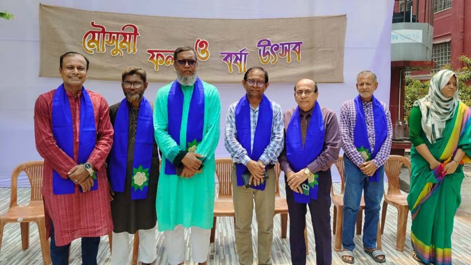 রোটার‌্যাক্ট ক্লাব রাজশাহী কলেজের উদ্যোগে মৌসুমী ফল ও বর্ষা উৎসব