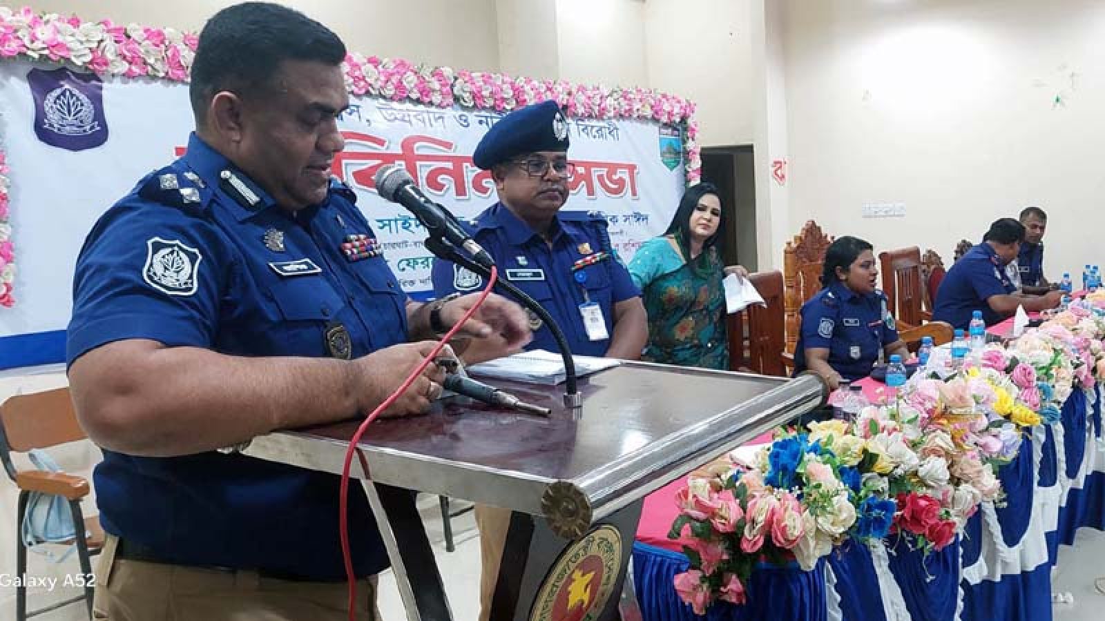 আইনশৃঙ্খলা রক্ষার দায়িত্ব শুধু পুলিশের একার নয় : ডিআইজি আশিক সাঈদ